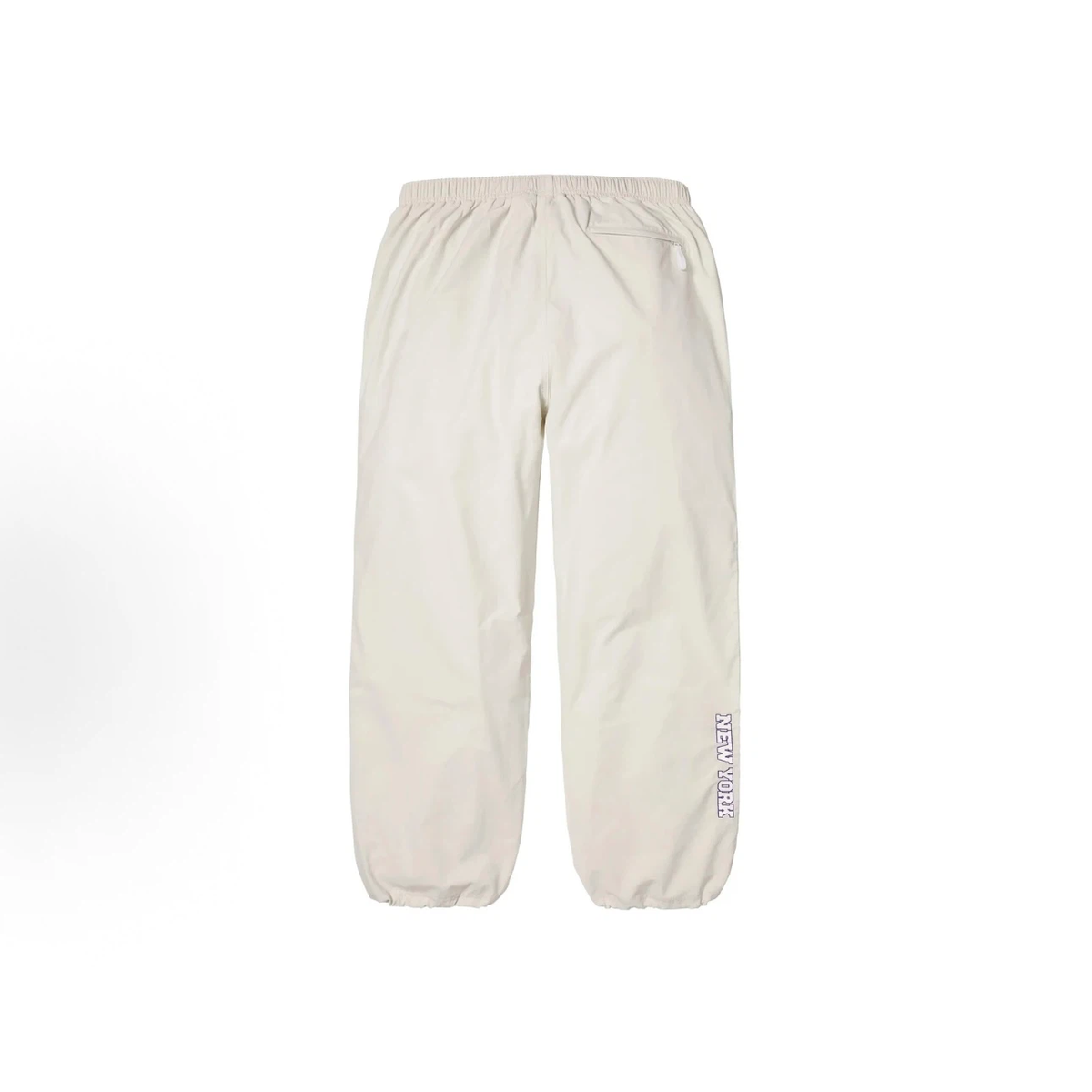 Off White Gothic Letter Nylon Jogger Pants Unisex Streetwear Trousers